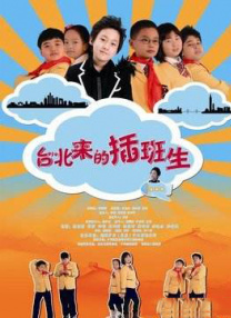 精品一区二区三区免费观看